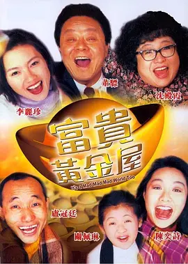 在线|一区二区三区